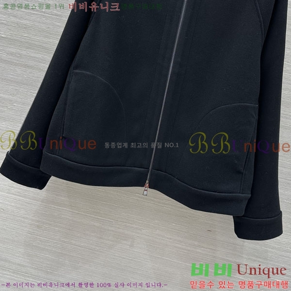 ���� ���ڷ� ��ġ�ڸ� ��Ʈ BC2234022-1