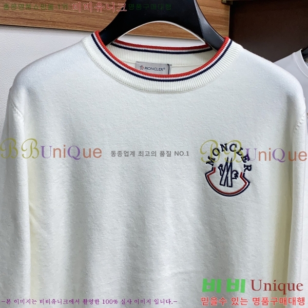 ���� ��**�� ������ MO5213554-2