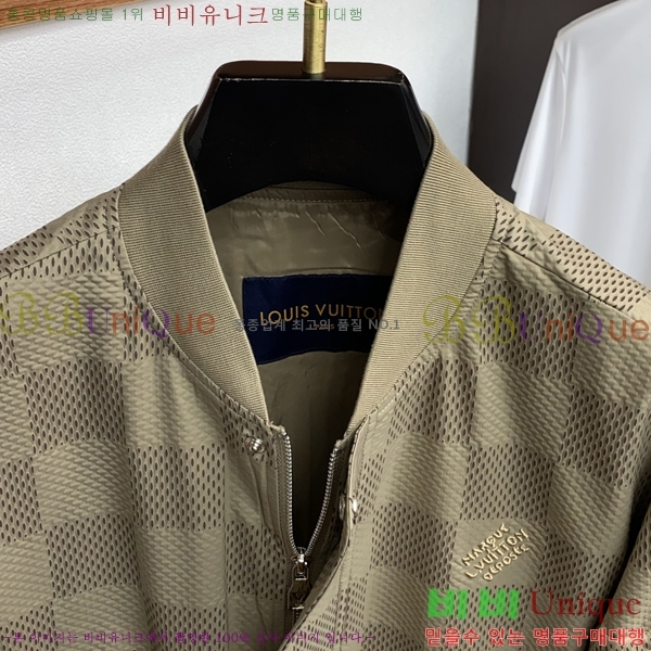 ���� ���̺��� ���� LV96747