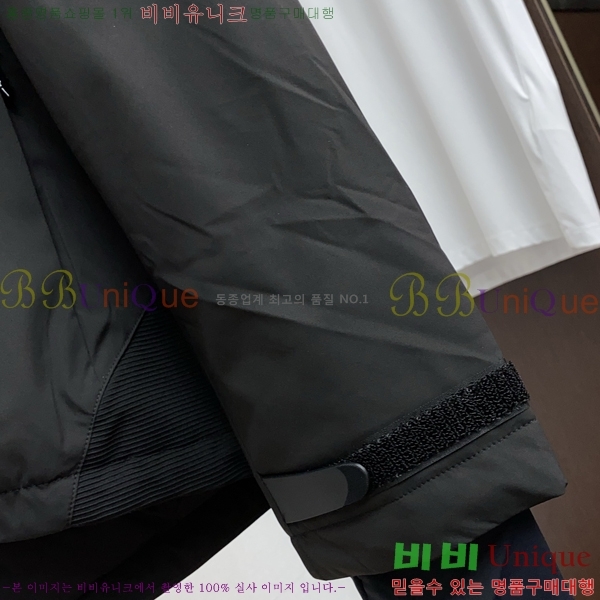 ���� �˸��� �е� ���� A96764-2