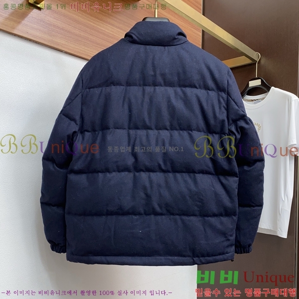 ���� ����� �ٿ� �е� P978429