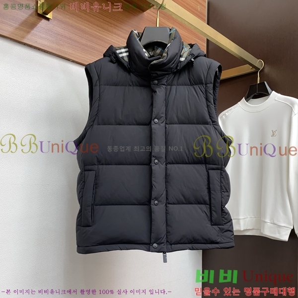 ���� ������ �ٿ� �е� BU1542864-2