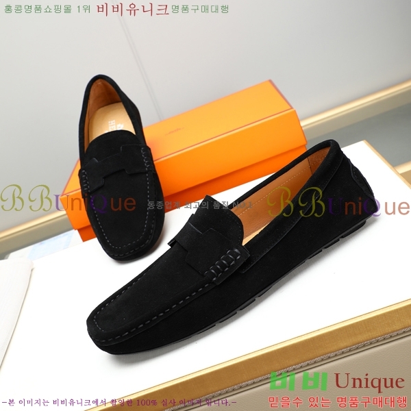 ���� �����޽� ���� H63859-1