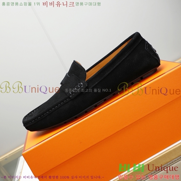 ���� �����޽� ���� H63859-1