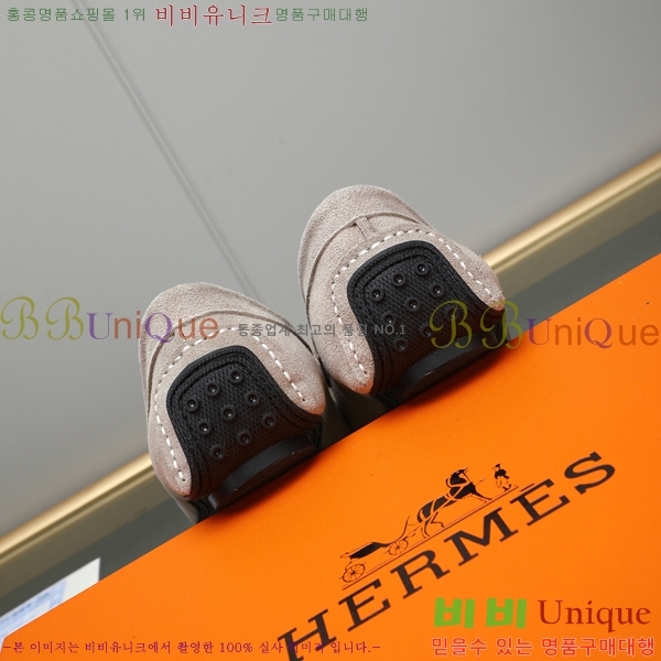 ���� �����޽� ���� H63859-3