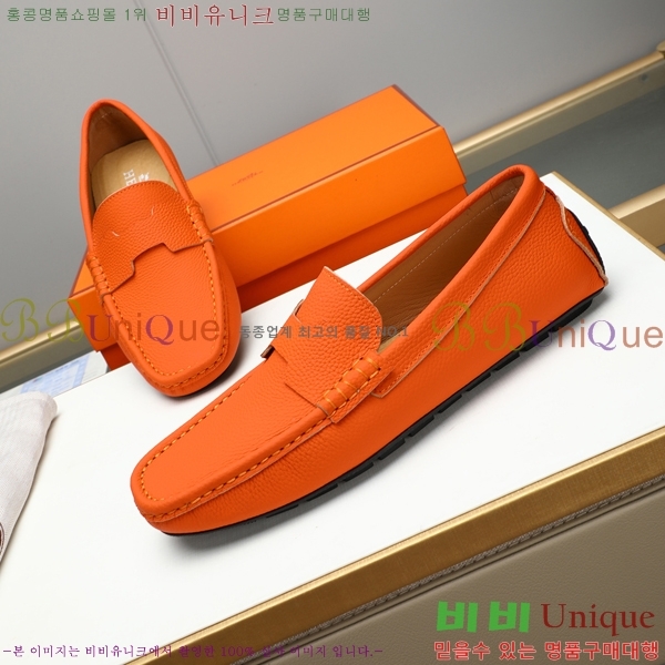 ���� �����޽� ���� H63859-6