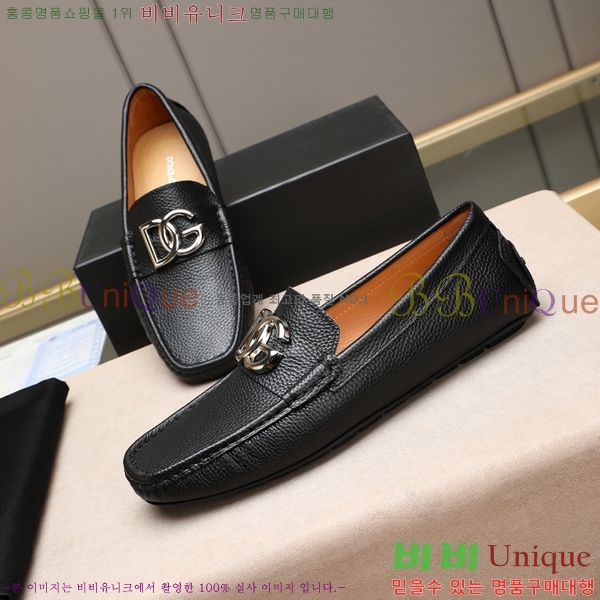 ���� ��ü�ذ��ٳ� ���� ���� DG388892-1