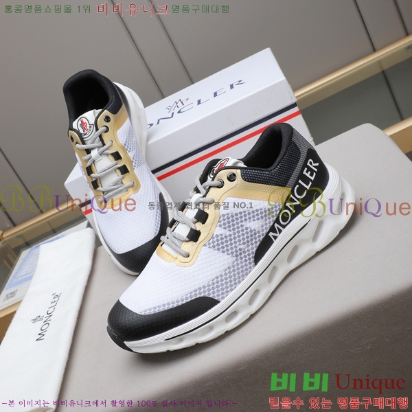 ���� ��**�� ����Ŀ�� MO07845-2