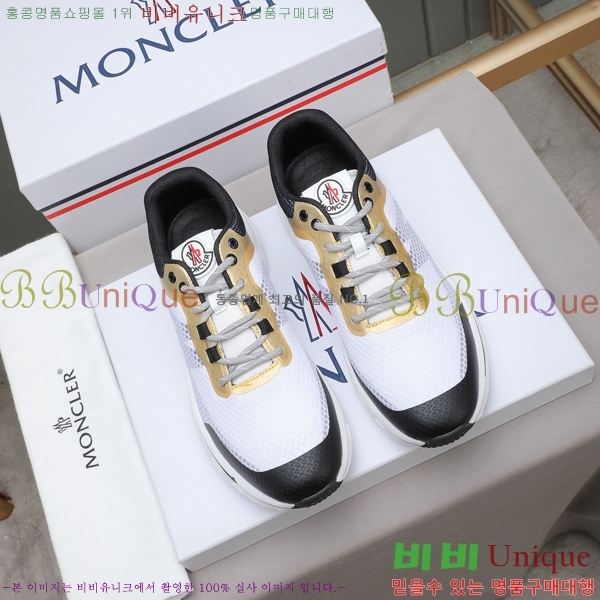 ���� ��**�� ����Ŀ�� MO07845-2