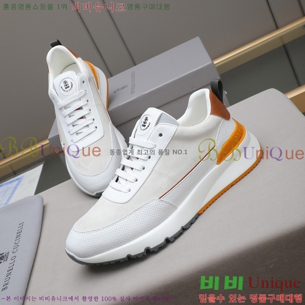 ���� ���ڷ� ��ġ�ڸ� ����Ŀ�� B967573-4