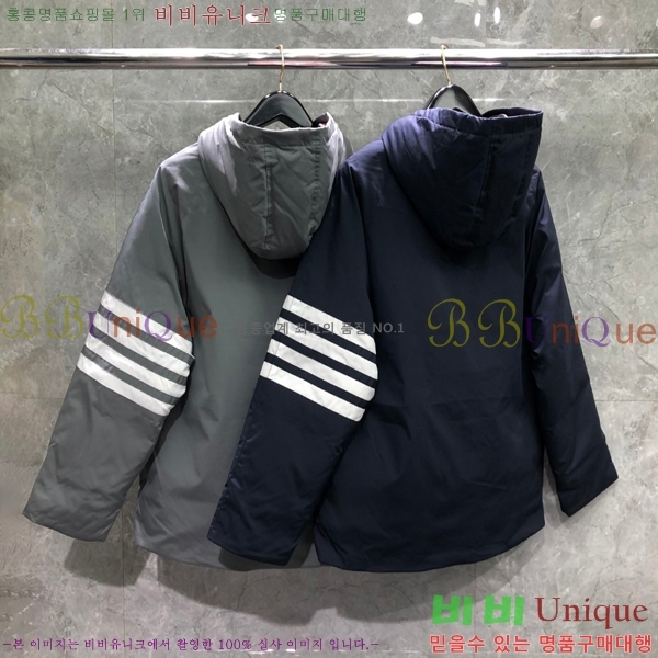 ���� ����� �ĵ� �ٿ� �е� 69TB2511281-1