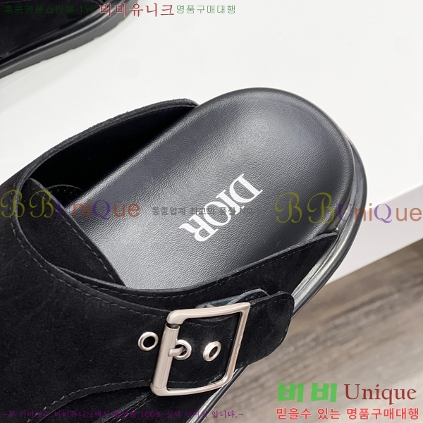 ���� ��� ������ DO970144-3