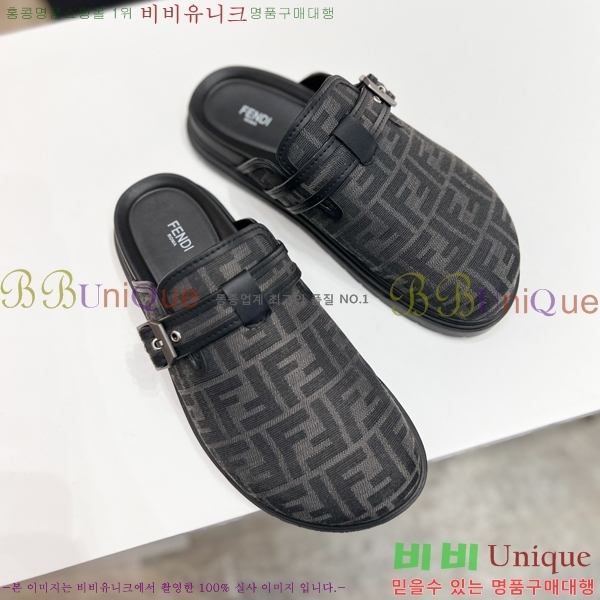 ���� ��� ������ F085320-2