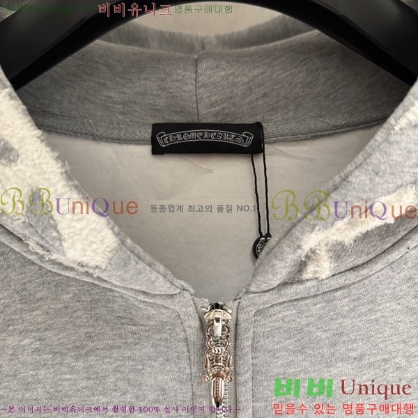 ���� ũ��*�� ������ �ĵ����� 26CH2511316-2