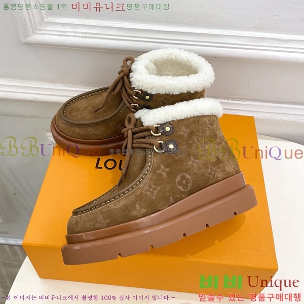 ���� ����*�� �þ �� ���� ���� 45LV25112011-3