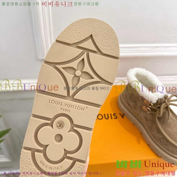 ���� ����*�� �þ �� ���� ���� 45LV25112011-1