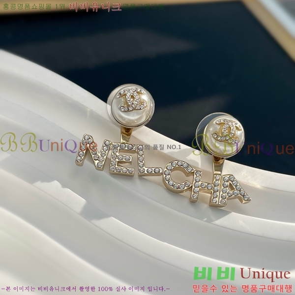 ���� ��* �Ͱ��� 45YH56971-8