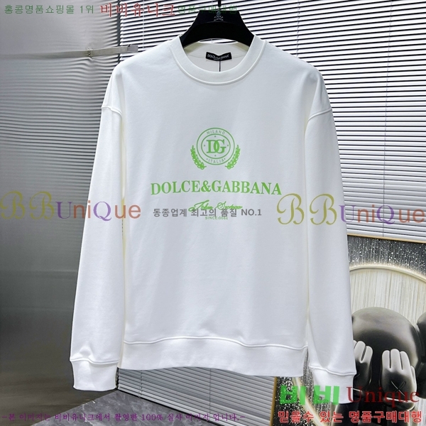 ���� ��ü�ذ��ٳ� ������ DG01956