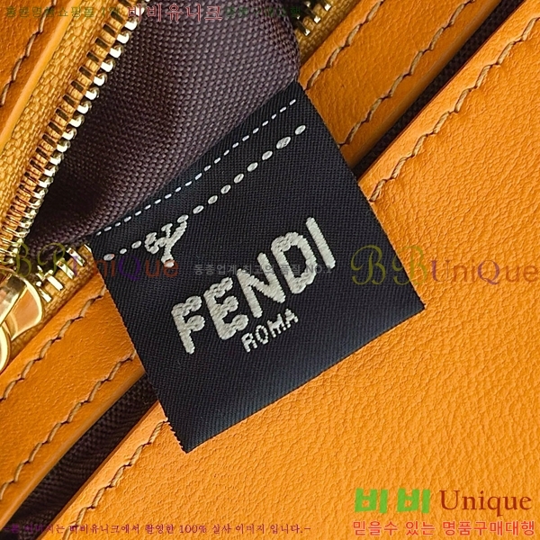 #��� �ٰ�Ʈ �̵�� ����� 0135AM-3