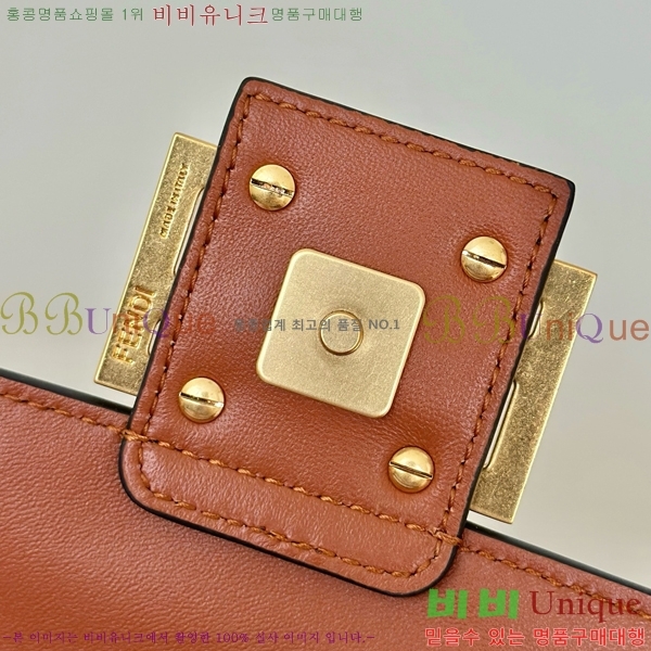 #��� �ٰ�Ʈ �̵�� ����� 0135AM-4