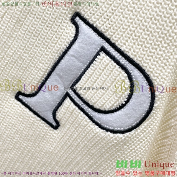 ���� ����� ����� PA23689