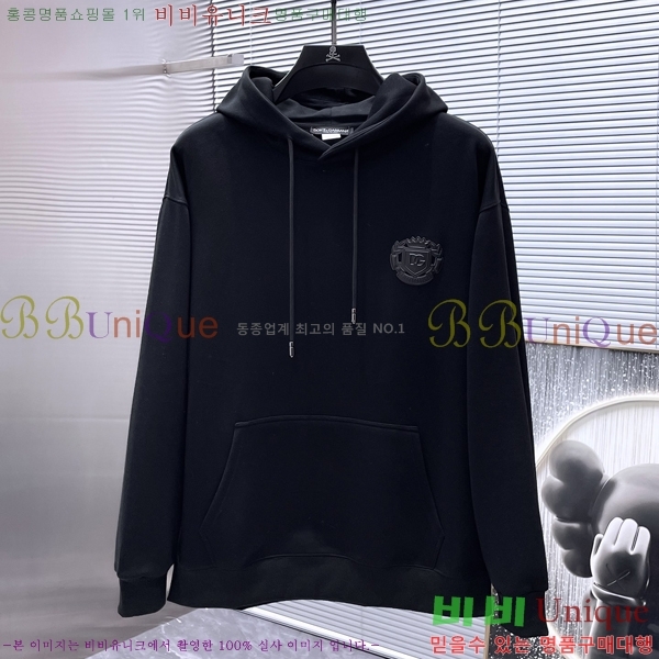 ���� ��ü�ذ��ٳ� ������ DG01957