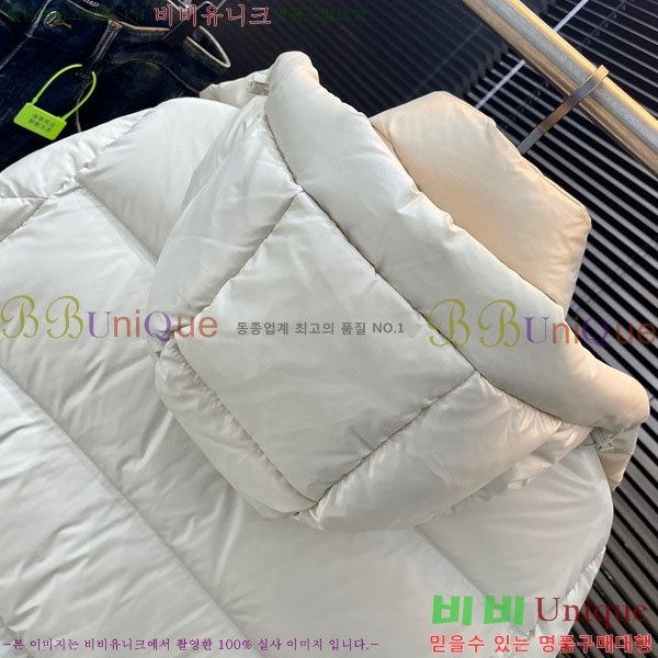 ���� ������ �ٿ� �е� BU1542871-1