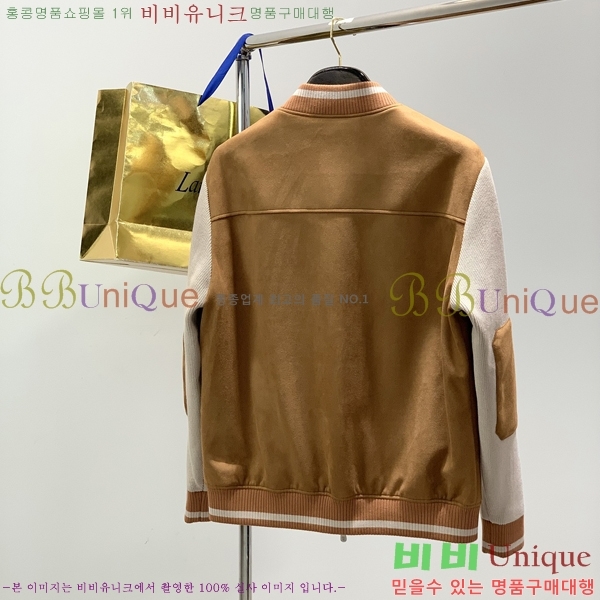 ���� ���ڷ� ��ġ�ڸ� ���� B2848962-1