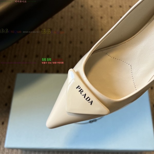 ����� Ŭ���� ������ 35PR2512312-4 �� 6cm