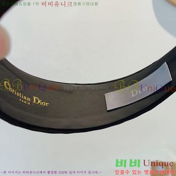 ��� ����� 45YH56971-9