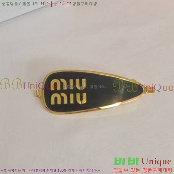 �̿�̿� ����� M4590042-2 ����