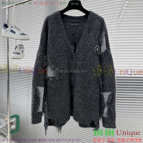 ���� ũ������ ����� CHA15395-1