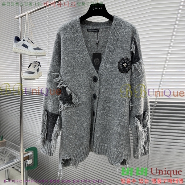 ���� ũ������ ����� CHA15395-2