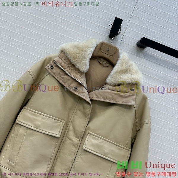 ���� ���ڷ� ��ġ�ڸ� �ٿ� �е� ���� BC324420-1