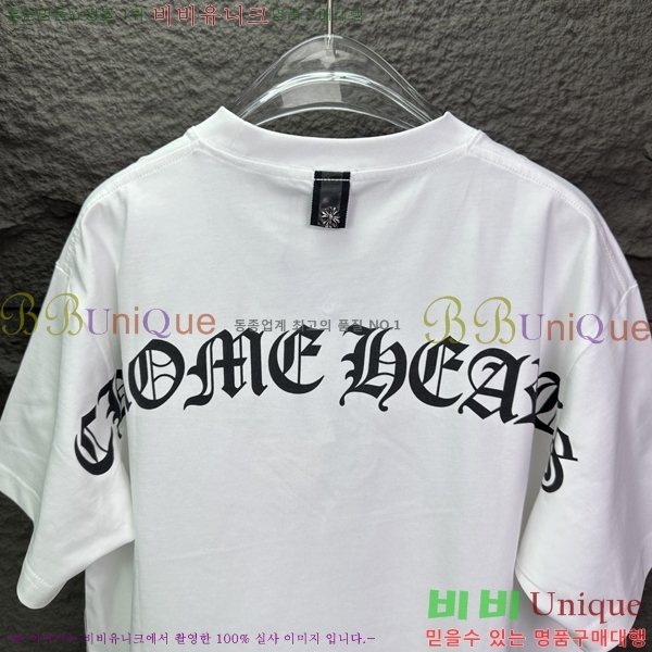 ���� ũ������ ���� Ƽ���� CH548258-9