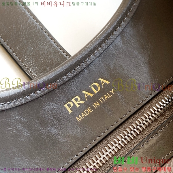 #����� �̵�� ���� ��Ʈ�� 1BG563-104