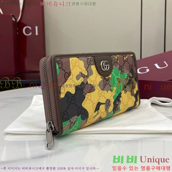 #���� ���� ���ǵ�� �� ����� ���� 834694-101