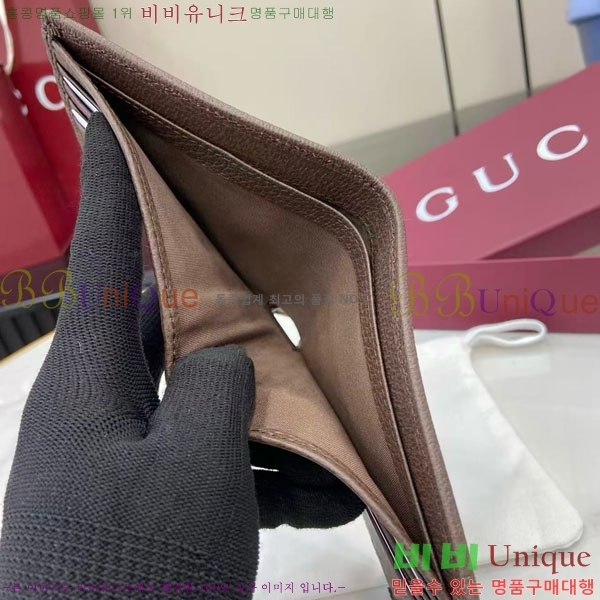 #���� ���ǵ�� ���� ������ 834271-501