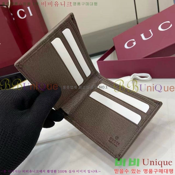 #���� ���ǵ�� ���� ������ 834271-502