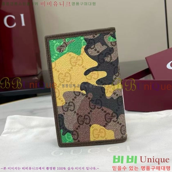 #���� ���ǵ�� ī�� ���̽� 834691-301