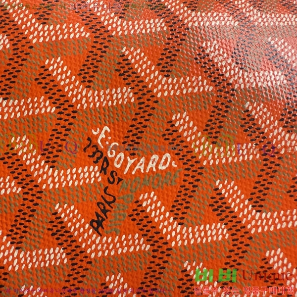 #���ߵ� ����Ʈ ��Ƽ Ŭ��ġ 020803-206