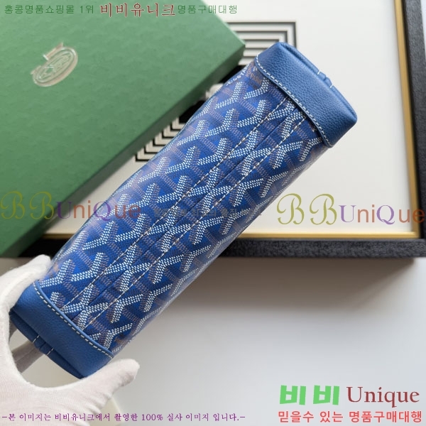 #���ߵ� ����Ʈ ��Ƽ Ŭ��ġ 020803-205