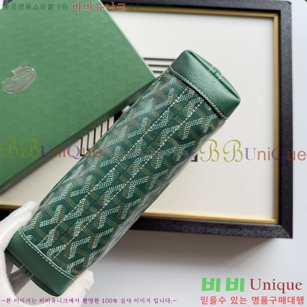 #���ߵ� ����Ʈ ��Ƽ Ŭ��ġ 020803-203