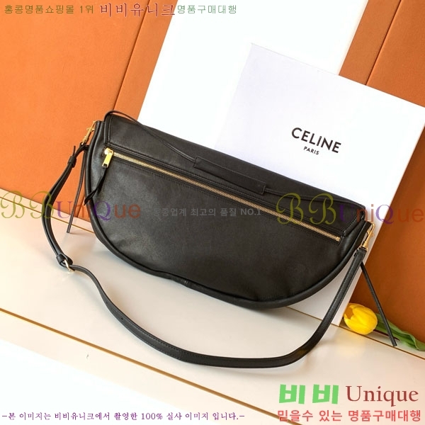 #������ Ʈ������ ������ ����Ʈ ����ü ���� ���̴� ����Ų 124142-201