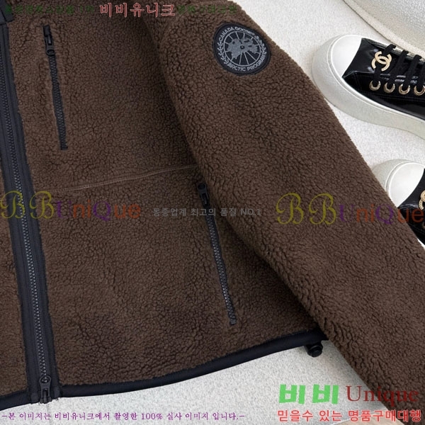 ���� ĳ���ٱ��� �þ �� ��Ŷ CAG4564747-6