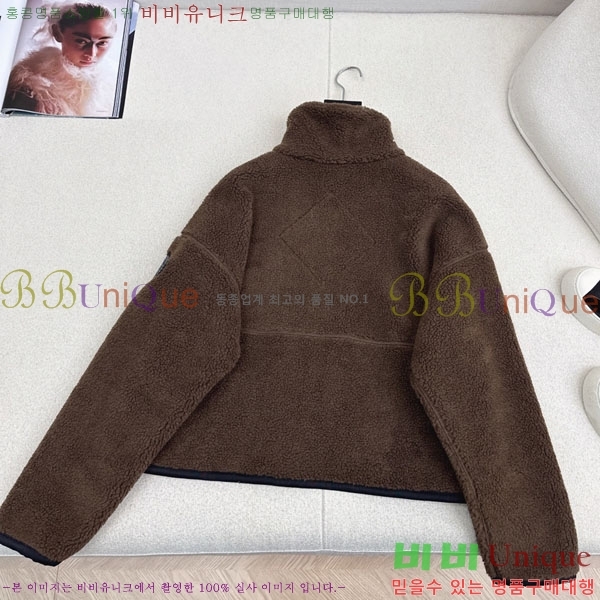 ���� ĳ���ٱ��� �þ �� ��Ŷ CAG4564747-6