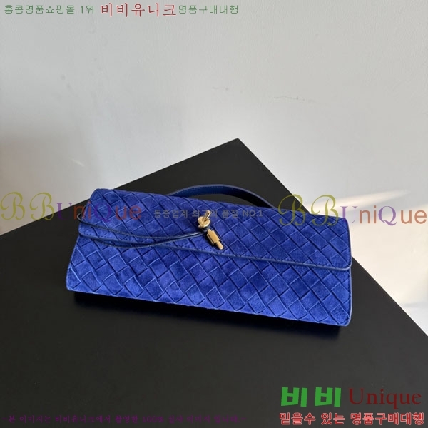 #���װ�����Ÿ �ȵ�Ƹ� �ڵ� Ŭ��ġ 741511-401