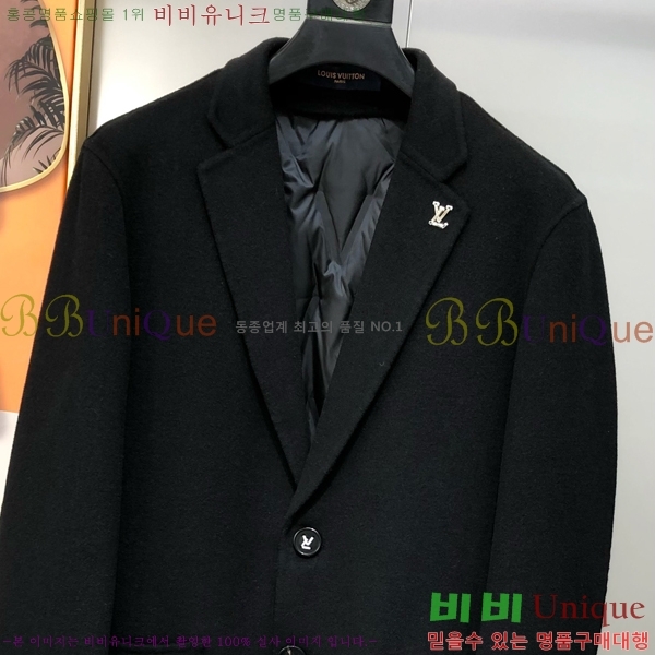 ���� ���̺��� ��� ��Ŷ LV3615347-1