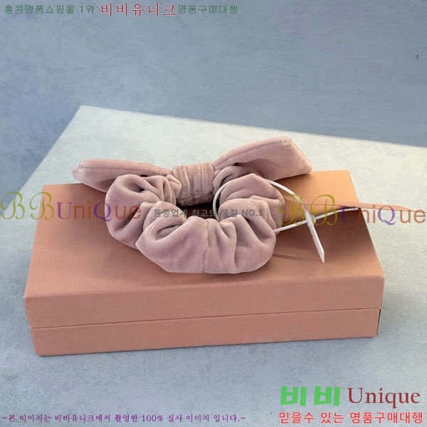 ���� �̿�̿� ����� MIU12303-1