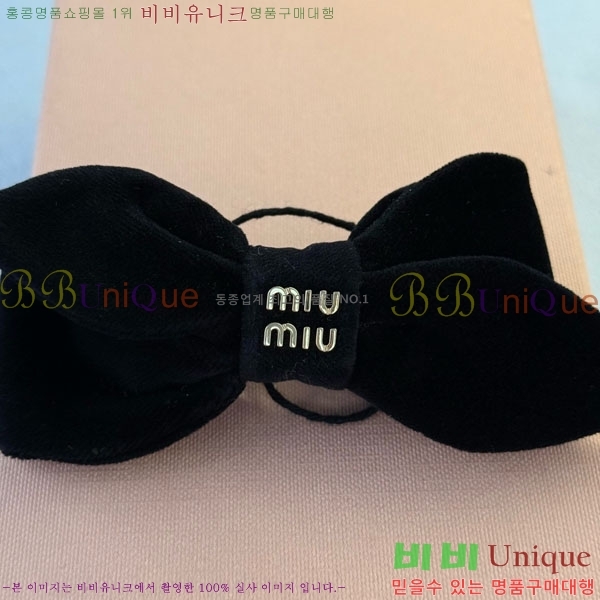���� �̿�̿� ����� MIU12303-2